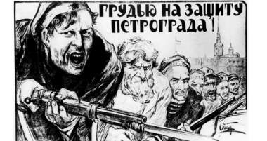 A historical propaganda poster depicting a determined soldier with a rifle, rallying a group of men behind him, with text urging them to protect Petrograd.